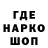Амфетамин VHQ Emil Nabiyev