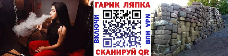 мориарти наркотические препараты Ессентукская ГАШИШ Premium