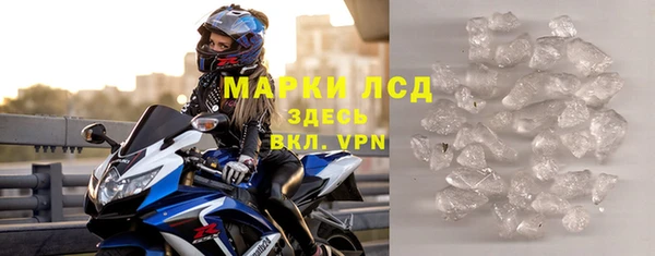 2c-b Абдулино