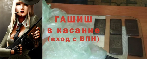 сатива Алексин