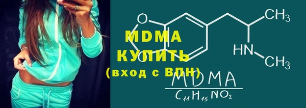 прущая мука Нефтегорск
