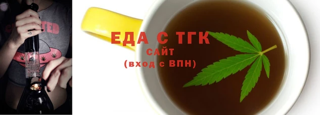сатива Алексин