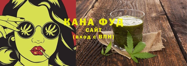 сатива Алексин