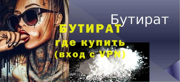 Альфа ПВП Алексеевка