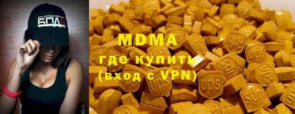 сатива Алексин