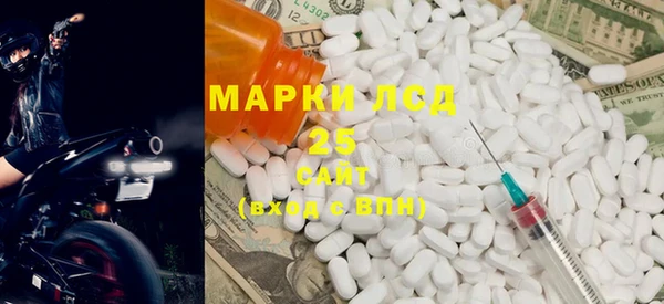 MDMA Premium VHQ Алзамай