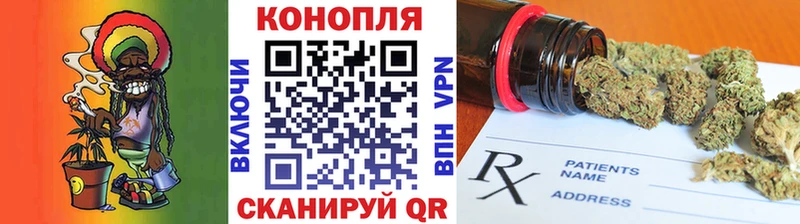 купить наркотик  Ессентукская  Марихуана THC 21% 